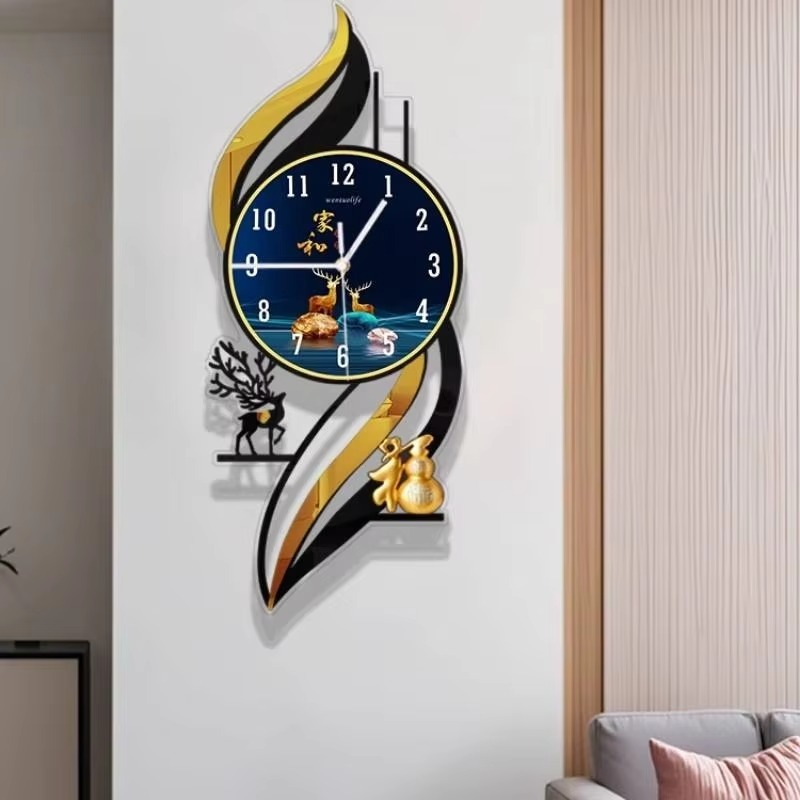Interior Design Zen - Reloj de Pared Juvenil Único, Estilo