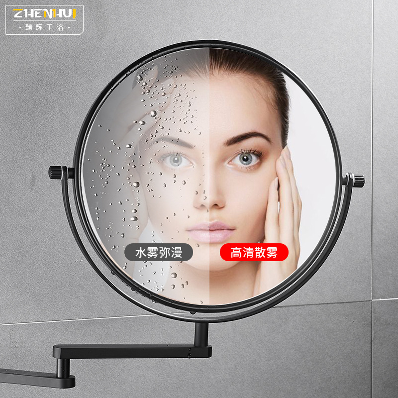 Espejo de maquillaje para baño - Rattan Mirror Round reseña y precio