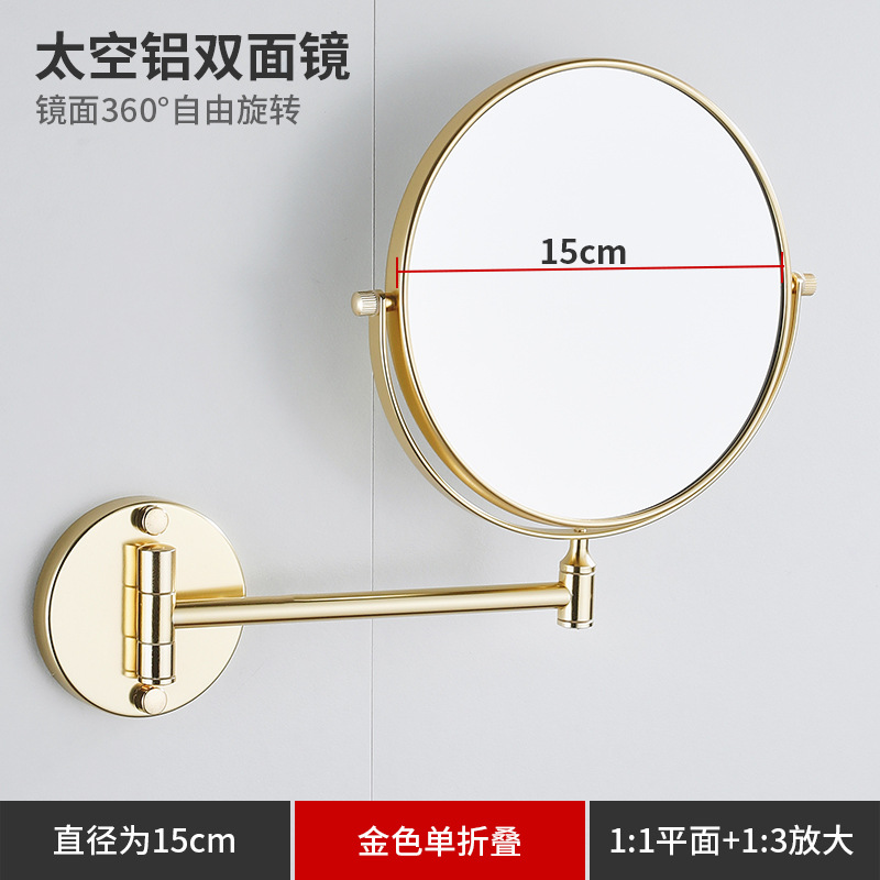 Espejo de maquillaje para baño - Rattan Mirror Round reseña y precio