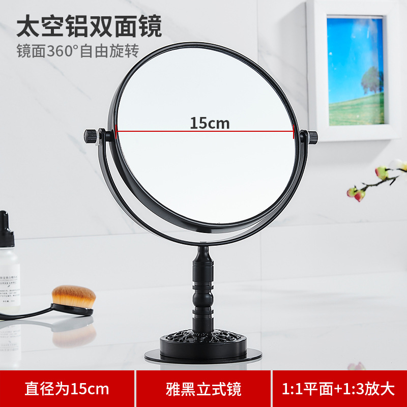 Espejo de maquillaje para baño - Rattan Mirror Round reseña y precio